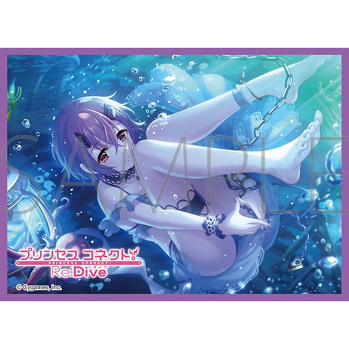 『プリンセスコネクト!Re:Dive』きゃらスリーブコレクション マットシリーズ シノブ(サマー)(No.MT2139)